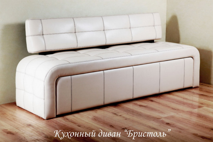 Кухонный диван "Бристоль"