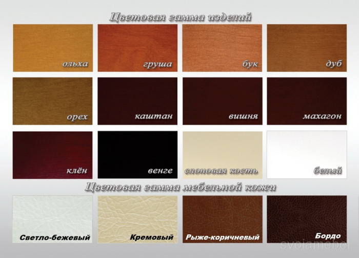 Кровать Тамара (кожа)