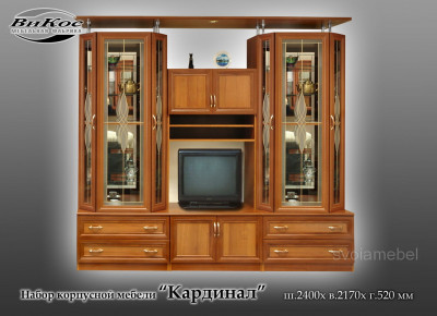 Стенка "Кардинал" (С+ТВ+С)