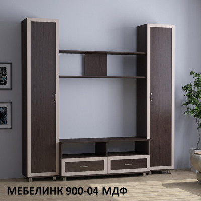 Тумба ТВ Мебелинк 900-04 МДФ
