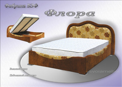 Кровать Флора