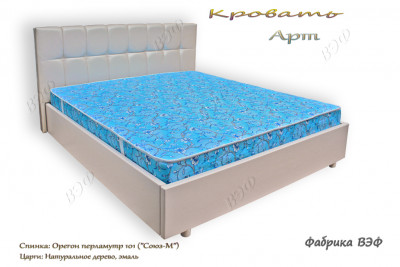 Кровать Арт дерево